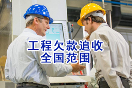 不归还债务是否构成欺诈罪？